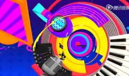 娱乐大爆炸爆料