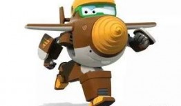 超级飞侠第三季全集在线观看一,全球救援大行动