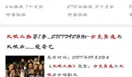 如何看待娱乐圈爆料的现象,娱乐圈爆料现象的利弊解析